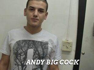ANDY_BIG_COCK