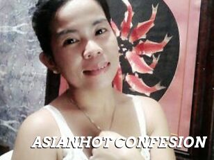 ASIANHOT_CONFESION