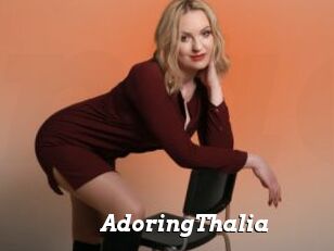 AdoringThalia