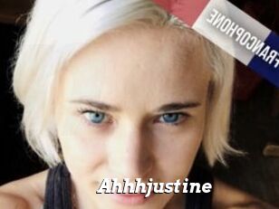 Ahhhjustine