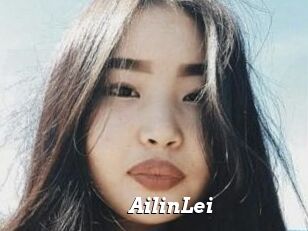 AilinLei