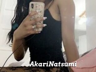 AkariNatsumi