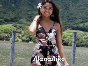 Alana_Aiko