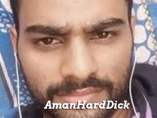 AmanHardDick