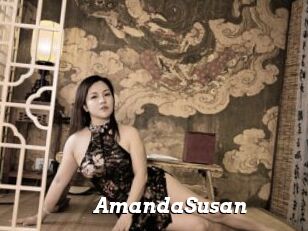 AmandaSusan