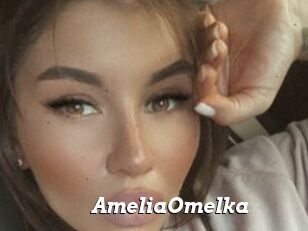 AmeliaOmelka