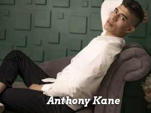 Anthony_Kane