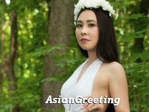 AsianGreeting