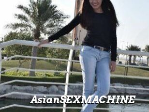 AsianSEXMACHINE