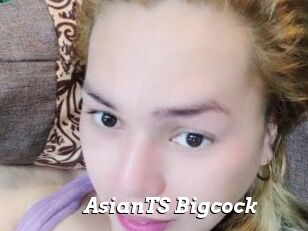 AsianTS_Bigcock