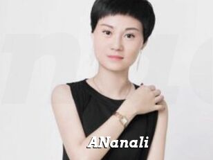 ANanali