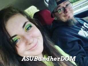 ASUBandherDOM