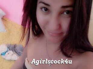A_girls_cock_4u