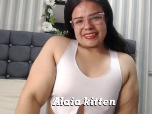 Alaia_kitten