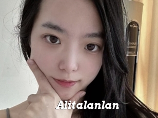 Alitalanlan