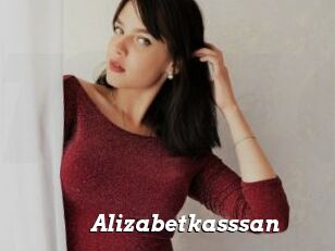 Alizabetkasssan