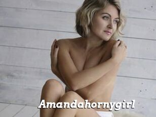 Amandahornygirl