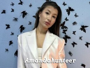 Amandahunteer