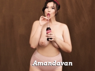 Amandavan