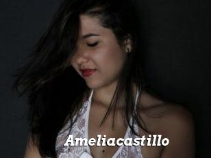 Ameliacastillo
