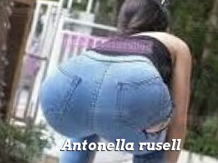 Antonella_rusell
