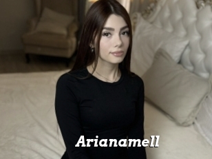 arianamell Nice and quite