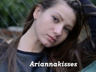 Ariannakisses