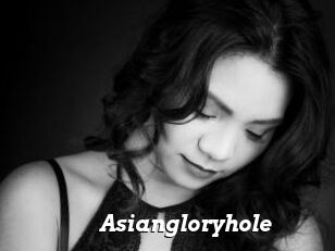Asiangloryhole