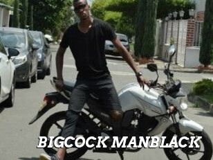 BIGCOCK_MANBLACK
