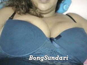 BongSundari