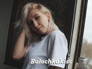 Bulochkakiss