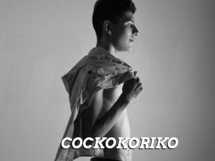 COCKOKORIKO