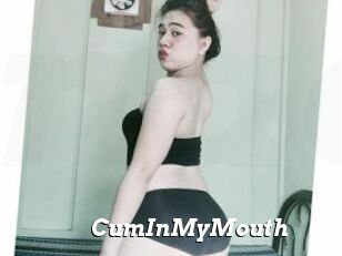 CumInMyMouth