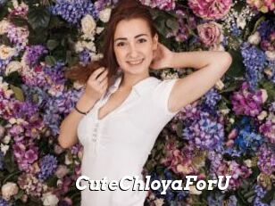 CuteChloyaForU