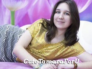 CuteTamaraForU