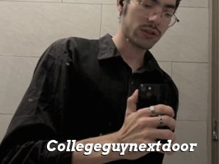 Collegeguynextdoor