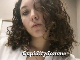 Cupiditydomme