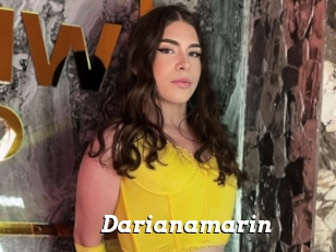 darianamarin Nice and quite