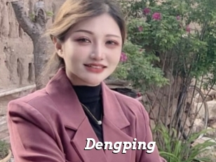 Dengping
