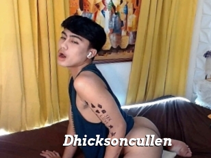 dhicksoncullen Nice and quite