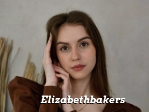 Elizabethbakers