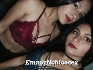 EmmaNchloesex