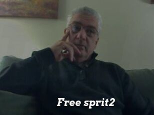 Free_sprit2