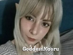 GoddessKaoru
