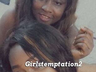 Girlstemptation2