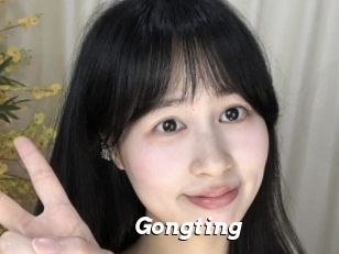 Gongting