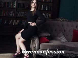 Gwenconfession