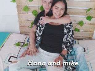Hana_and_mike