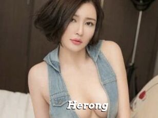 Herong