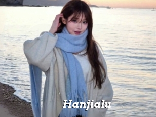 Hanjialu